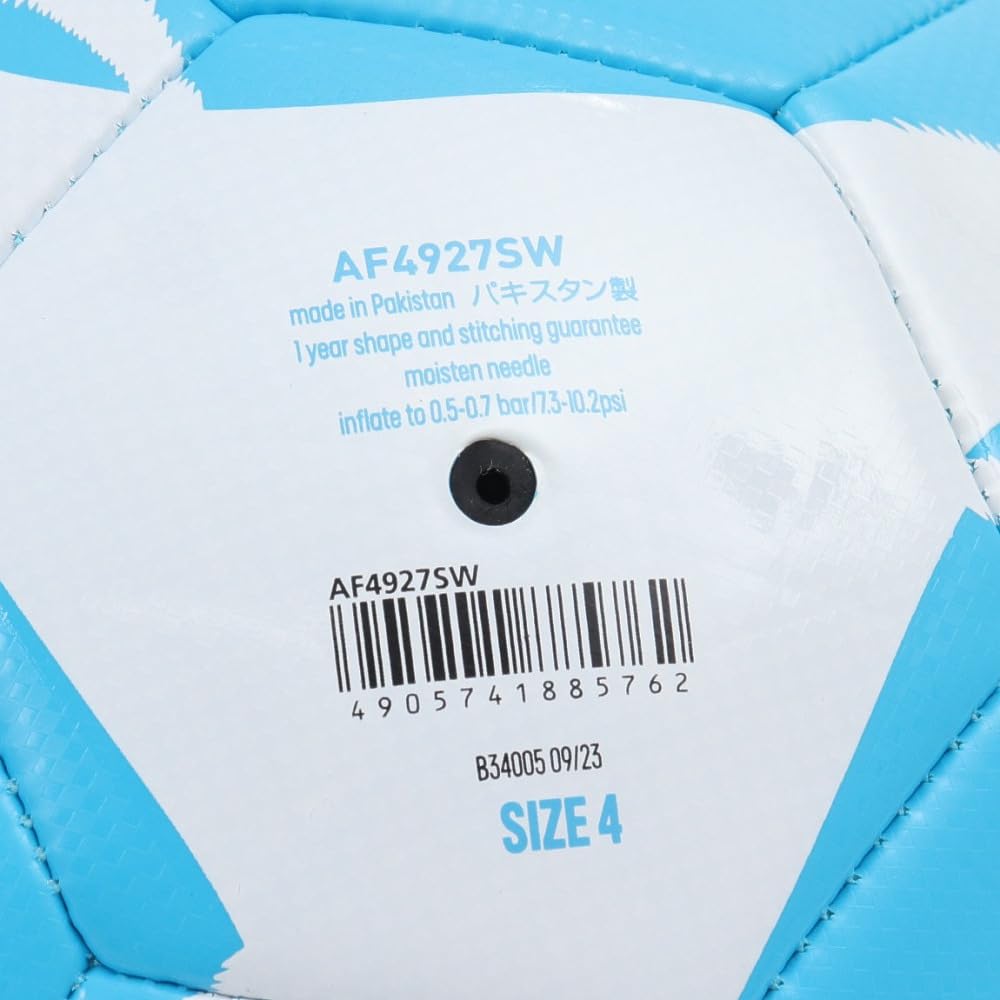 Amazon.co.jp: アディダス（adidas） ジュニア サッカーボール 4